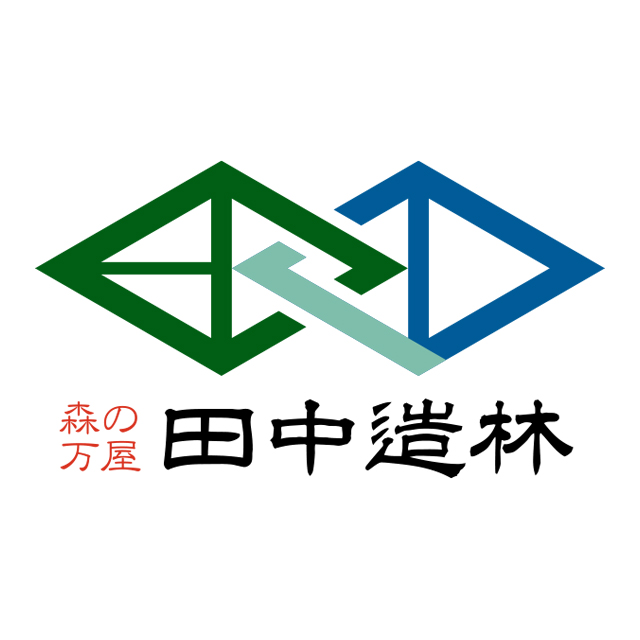 田中造林ロゴマーク
