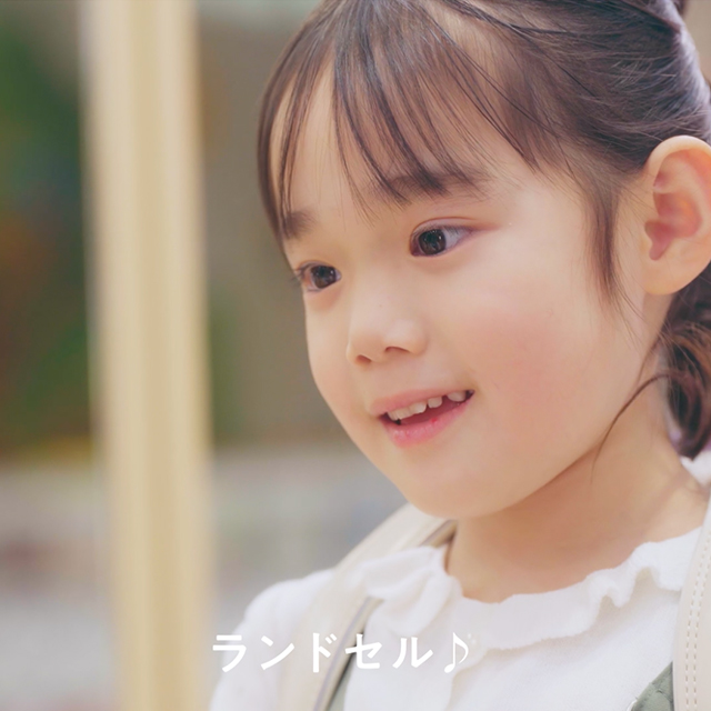 ゆめタウンのランドセル2025