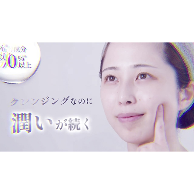  シロメクAMAZON用動画