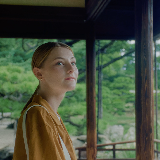 Discover the wonders of SHIKOKU