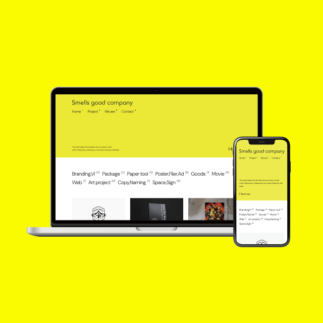 Smells good company ウェブサイト