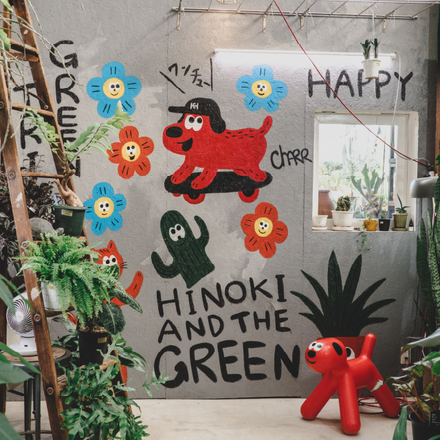 CHARR SOLO EXHIBITION 