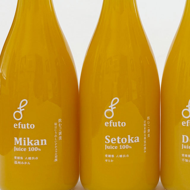 飲む、ご褒美。