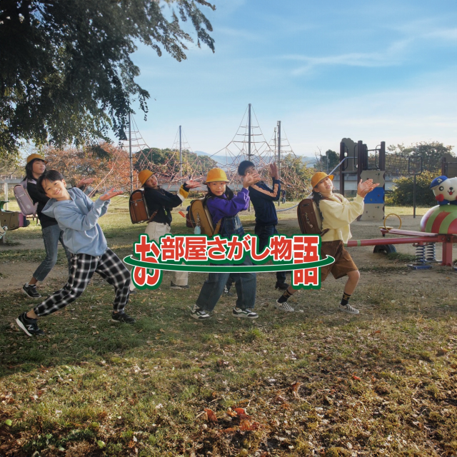 1.エイジェントダンス踊ってみた 公園篇　　2.エイジェントダンス踊ってみた 学校篇　　3.エイジェントダンス踊ってみた 城北テラス篇