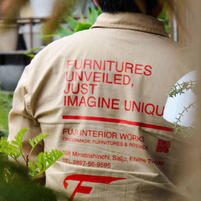 インテリア不二 ブランディング