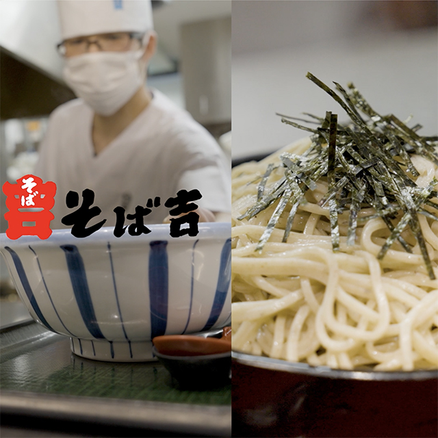 心を込めた一杯