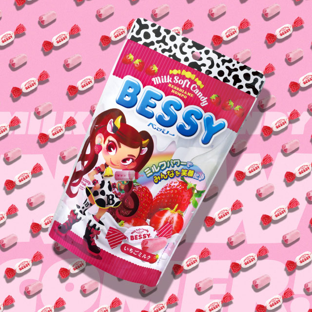 別子飴本舗BESSYパッケージ